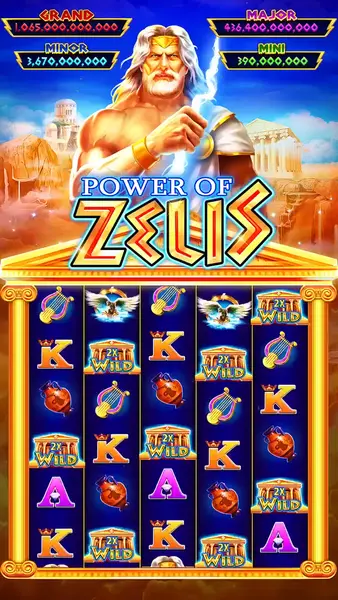 Кадр рекламы Lucky win