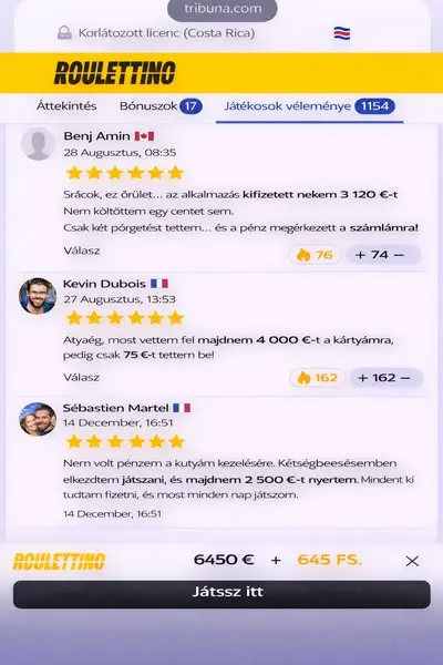 Кадр рекламы Blough 1