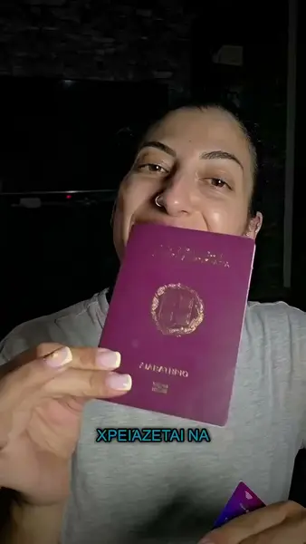 Кадр рекламы РІау Тіме