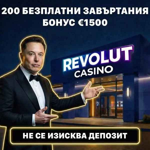Кадр рекламы Page 2022 18188498