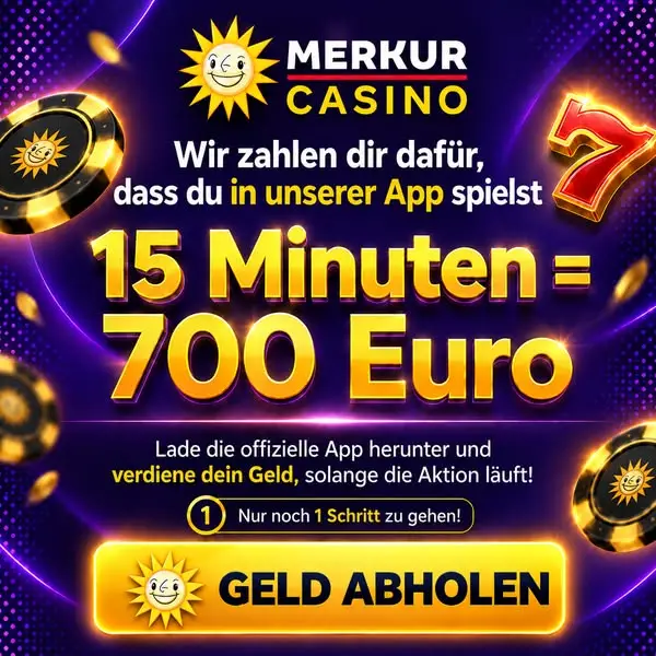 Кадр рекламы Brave Sympathetic