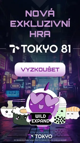 Кадр рекламы Tokyo