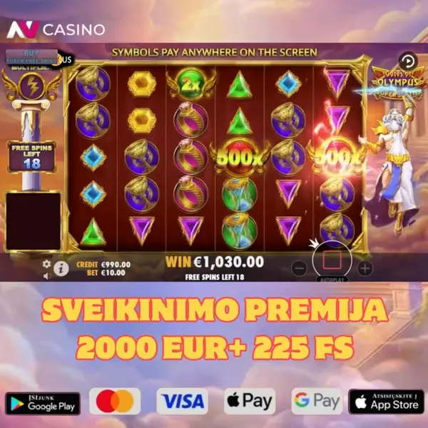 Кадр рекламы Abishu Games