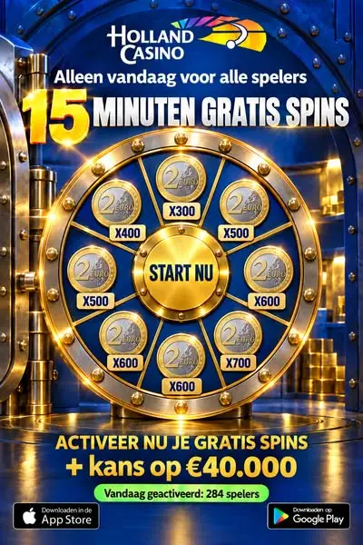 Кадр рекламы Play & Win Games
