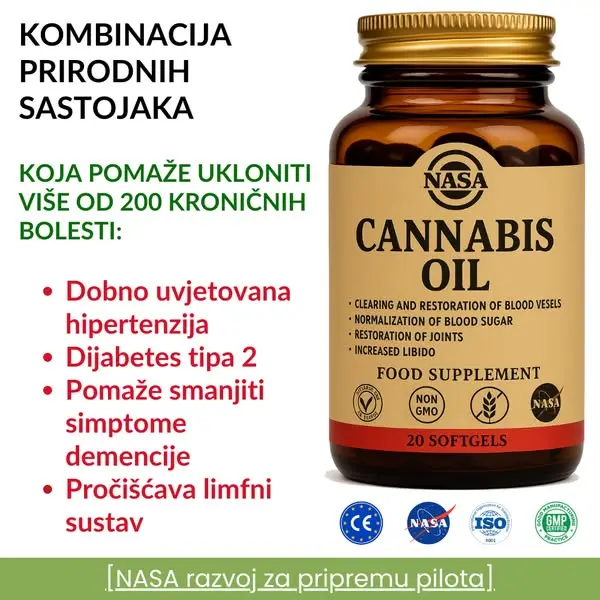 Кадр рекламы Dr.Perry1