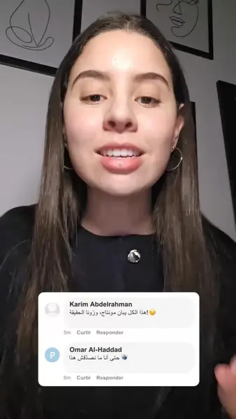 Кадр рекламы Kelsey Tryphena limenon 4576
