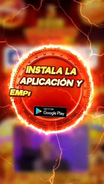 Кадр рекламы Emberton