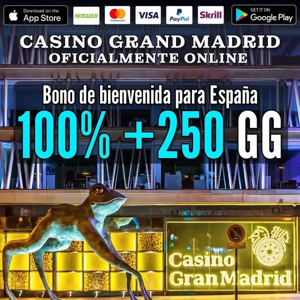 Кадр рекламы España Gana