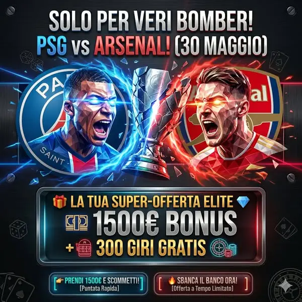 Кадр рекламы 1xbet