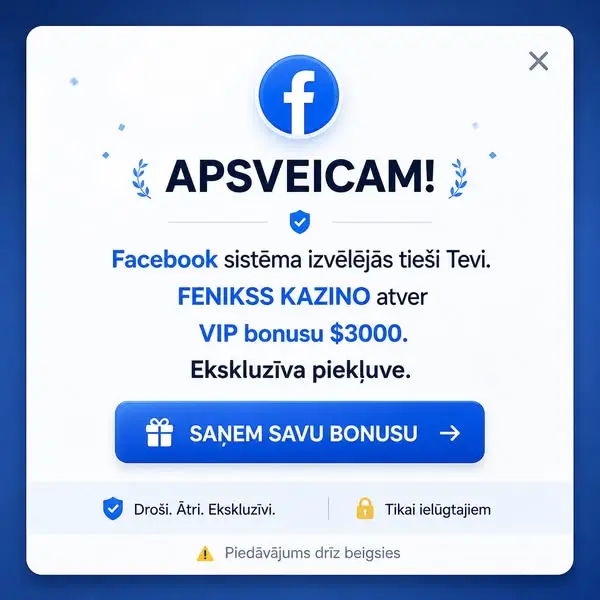 Кадр рекламы Fenikss Online