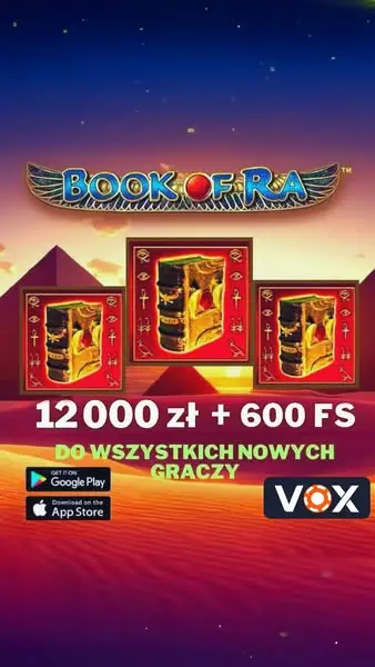 Кадр рекламы 7Play