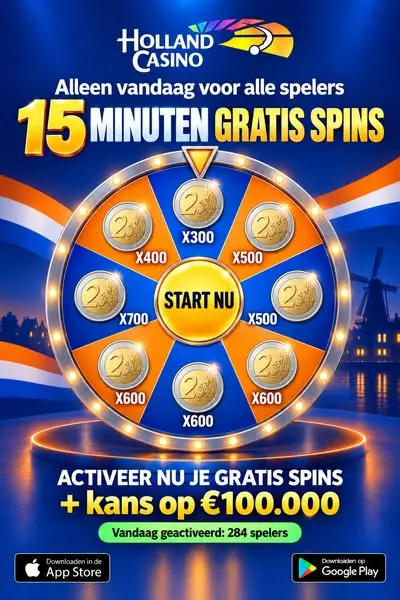 Кадр рекламы Play & Win Games
