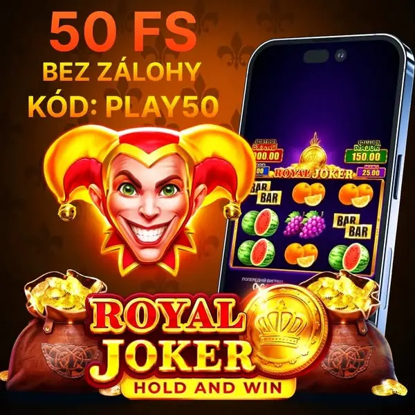 Кадр рекламы WIN MAX