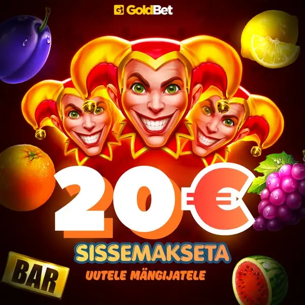 Кадр рекламы Golden Spin Club