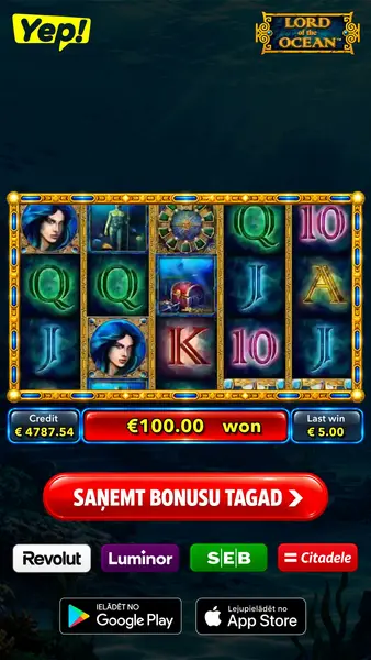 Кадр рекламы Arcane Games