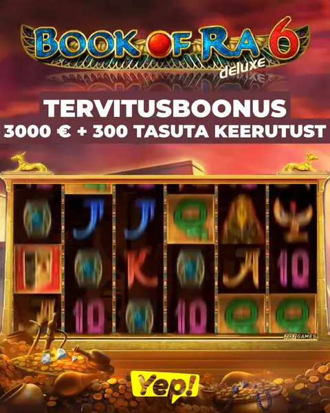 Кадр рекламы Ushoky Games