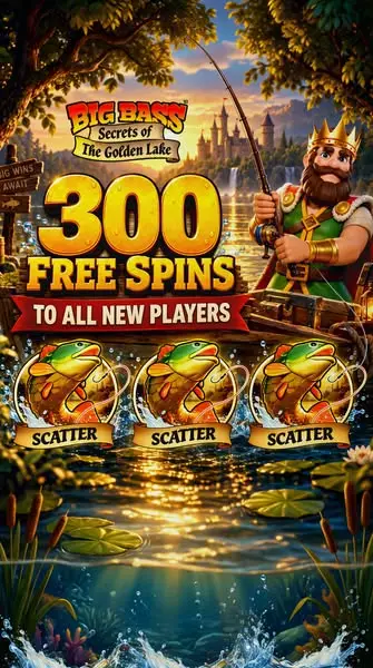 Кадр рекламы Hold&Win