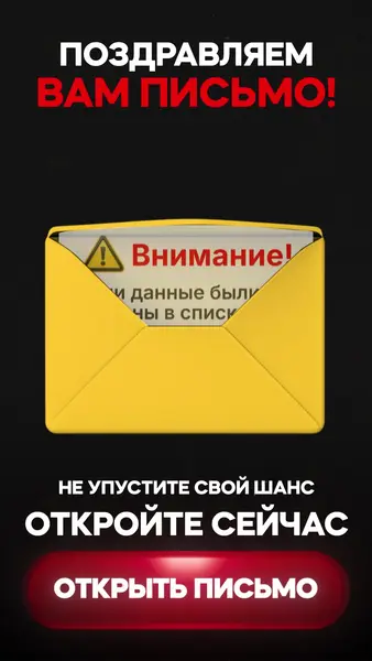 Кадр рекламы joank.l