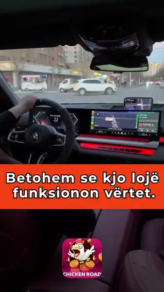 Кадр рекламы Chicken Boom