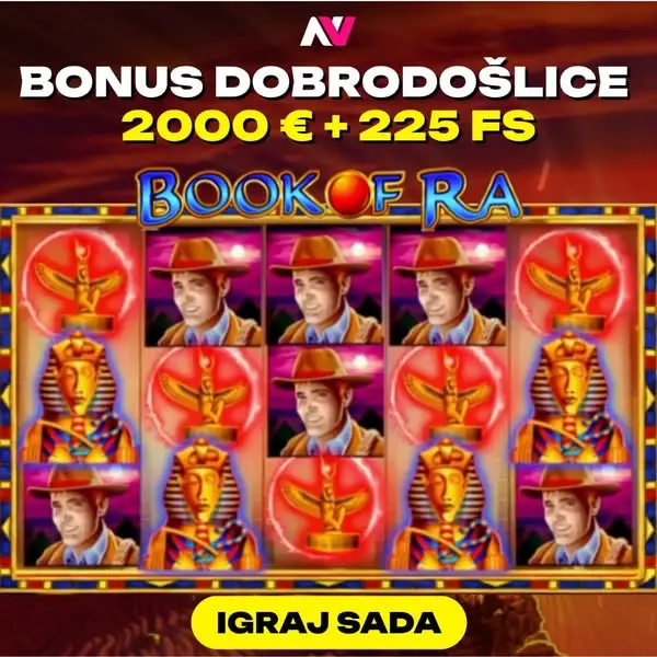Кадр рекламы Play Now