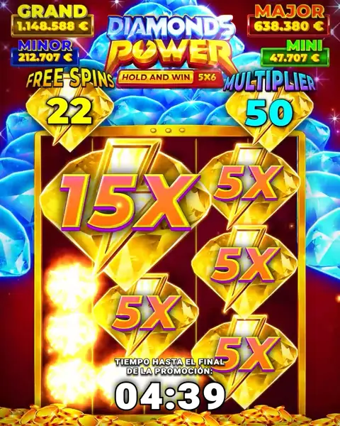 Кадр рекламы Game Online
