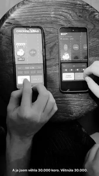 Кадр рекламы Nova Pulse