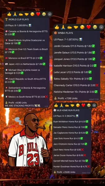 Кадр рекламы JK Sports