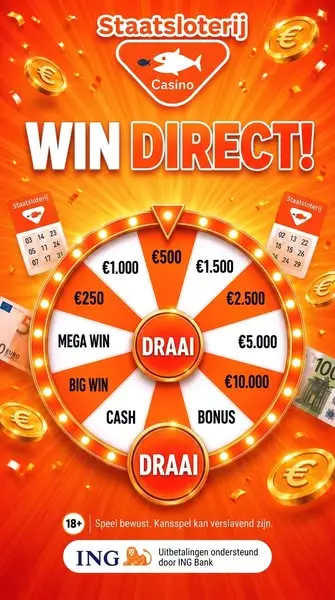 Кадр рекламы OnlyWins