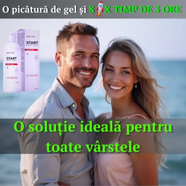 Кадр рекламы Frankiee Collinsw