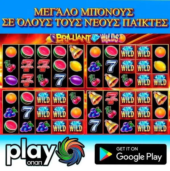 Кадр рекламы Online Games