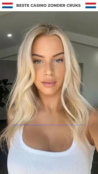 Кадр рекламы Play Online