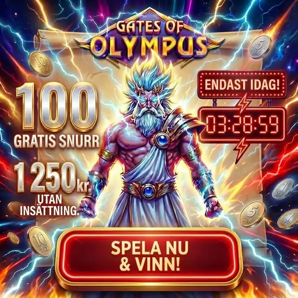 Кадр рекламы Play to Win
