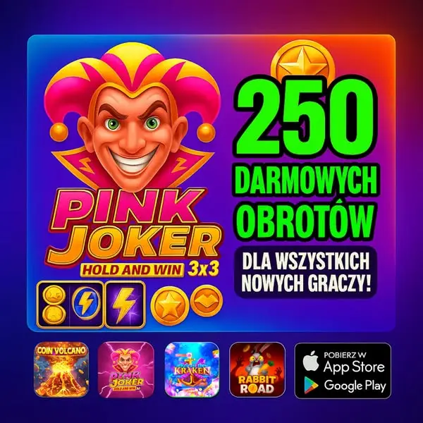 Кадр рекламы Royal Joker  FR