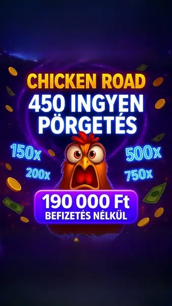 Кадр рекламы Play & Win World