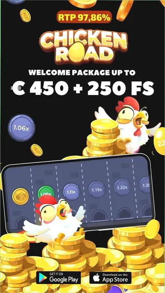 Кадр рекламы Сluckin Rоad