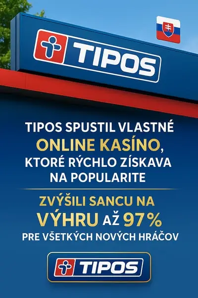 Кадр рекламы ETipos Online