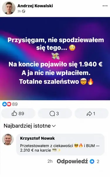 Кадр рекламы Casey Shortlidge Johnston