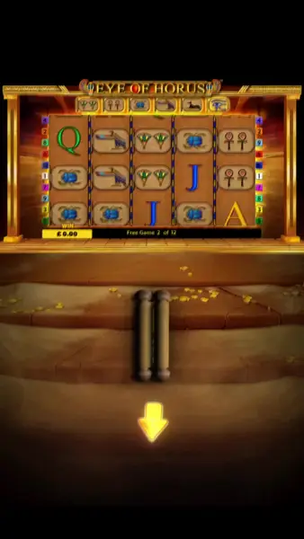 Кадр рекламы Lucky 7