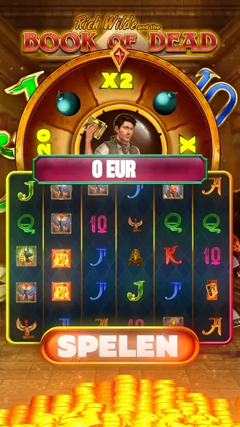 Кадр рекламы Game Online