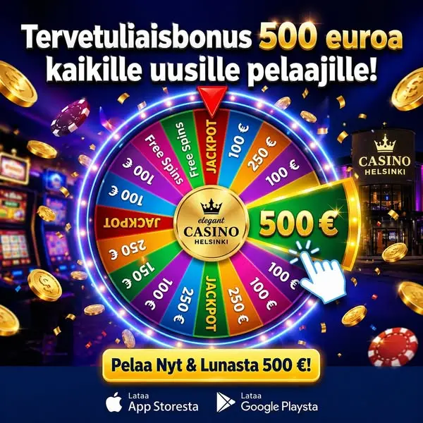 Кадр рекламы Elite Moments Finland