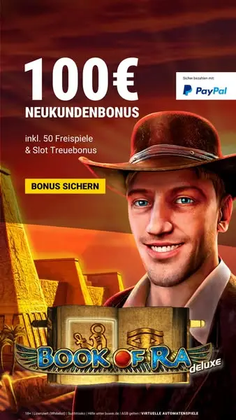 Кадр рекламы Interwetten Gaming