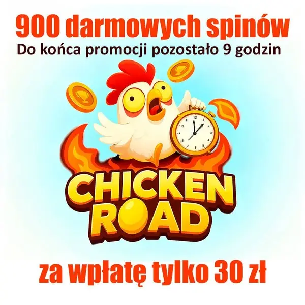 Кадр рекламы Chicken App