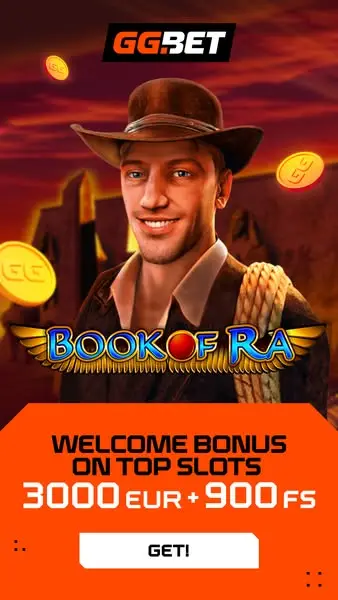 Кадр рекламы Lucky Game