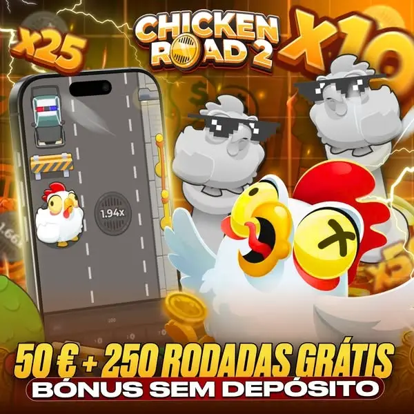 Кадр рекламы Chicken Club