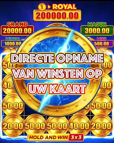 Кадр рекламы Lucky Day