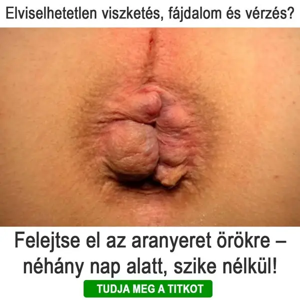 Кадр рекламы MedPulse3571