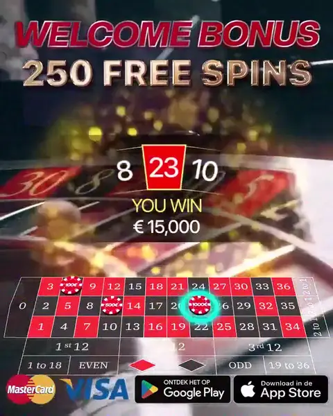 Кадр рекламы Fortune Zone