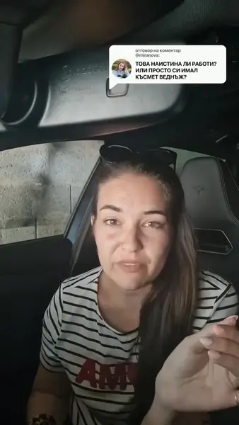 Кадр рекламы Tori Bisson Xavier