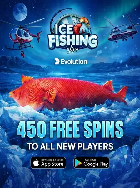 Кадр рекламы Lucky Spin