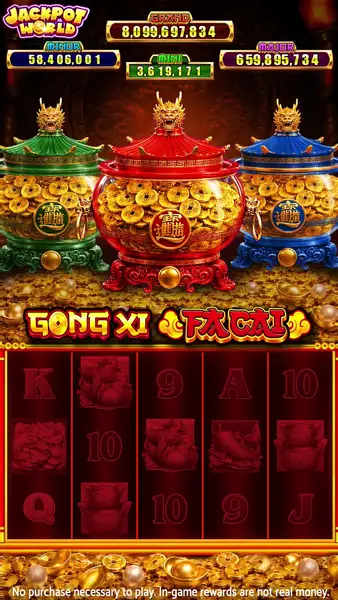 Кадр рекламы Super Win